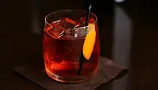 Campari Said to Weigh Sale of Irish Whiskey, Cream to Raise Cash