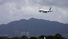 Qatar Airways Buys Cathay Pacific Stake For $662m