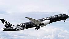 AirlineRatings.com Reveals The World's Top 10 Airlines