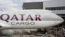 Qatar Air Set For Annual Loss Amid Saudi Blockade, Al Baker Says