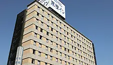 Toyoko Inn Hotel Earmarked For Magdalene Laundry Site In Dublin