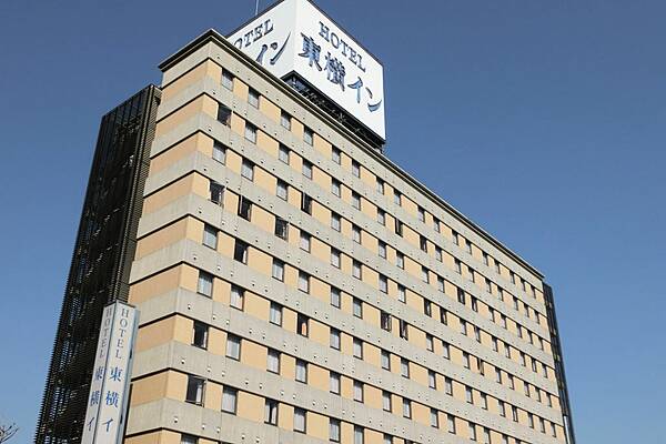 Toyoko Inn Hotel Earmarked For Magdalene Laundry Site In Dublin