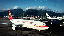 Singapore's Temasek Interested In Buying Into HNA's Hong Kong Airlines: Source