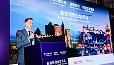 Tourism Ireland Promotes Beijing To Dublin Flights In China