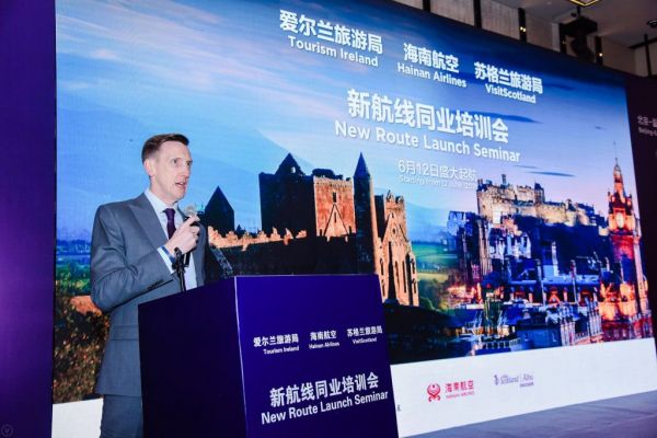 Tourism Ireland Promotes Beijing To Dublin Flights In China