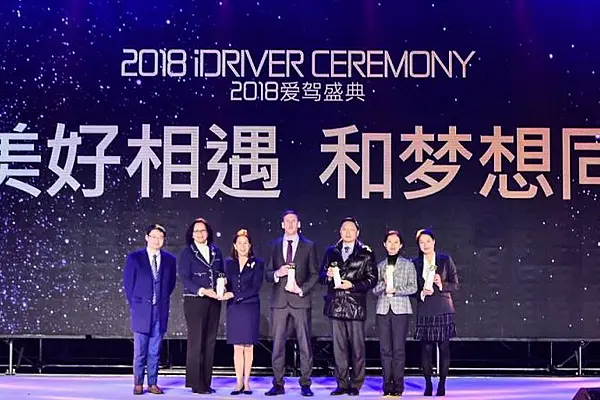 Ireland Wins ‘Best Self-Drive Holiday Destination’ Award In China