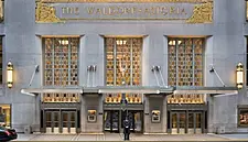 Anbang's Plans For Waldorf Astoria Call For Fewer Luxury Condos