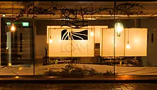 Loam Of Galway To Host Wine And Cheese Disco Nights