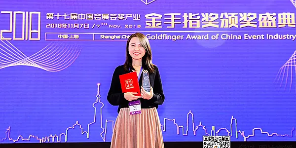 Ireland Wins Business Tourism Destination Award In China