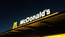 McDonald's To Curb Antibiotic Use In Its Beef Supply
