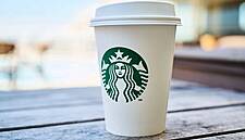 Starbucks Sales Growth To Be Steady Despite UberEats Deal, Plans For China Expansion