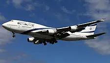El Al Airlines' Q1 Loss Widens As Revenue Drops