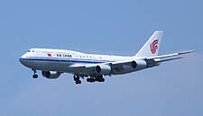 Air China Has No Plans To Take Over Cathay Pacific - Media Report