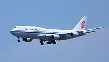 Air China To Launch Direct Route Between Beijing And French Riviera