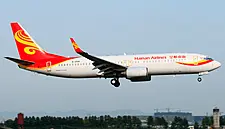 Hainan To Discontinue Dublin-Shenzhen Route And Suspend Beijing Service For Winter