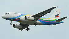 Thai Airlines' Losses Widen On Weak Tourism, Strong Baht