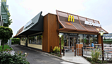 McDonald's To Acquire Voice-Based Technology Company Apprente