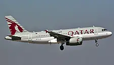 Qatar Airways Acquires 5% Of China Southern Airlines