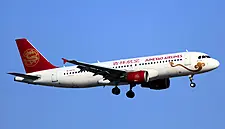 Juneyao Airlines To Launch New Route Between Dublin And Shanghai