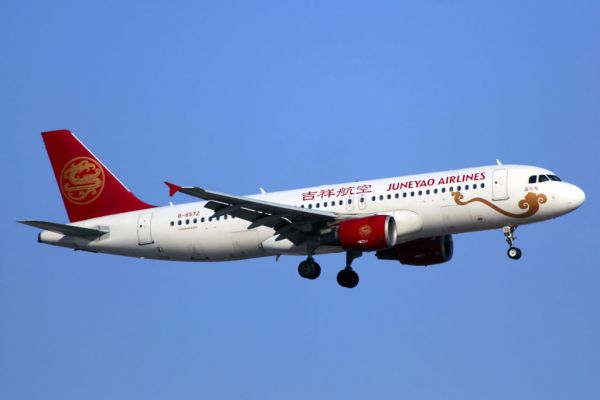 Juneyao Airlines To Launch New Route Between Dublin And Shanghai