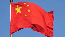 Chinese Food Delivery Firm Meituan Posts Second Straight Quarterly Profit Since Listing