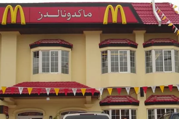 Separate Entrances For Different Sexes No Longer Required At Restaurants In Saudi Arabia