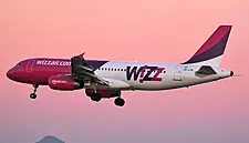 Wizz Air To Launch Abu Dhabi Carrier Next Year