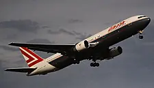 Ryanair's Lauda Airline To Close Vienna Base, 300 Jobs To Go