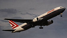 Ryanair's Lauda Airline To Close Vienna Base, 300 Jobs To Go