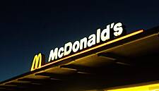 McDonald's To Reopen All Of Its Irish Drive-Throughs By June 4