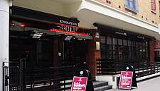 Several UK Companies Extend 'Eat Out To Help Out' Discount Scheme