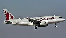 Qatar Airways Got $1.95bn Government Lifeline After Losses Widened