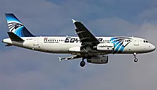 EgyptAir Announces New Dublin-Cairo Service