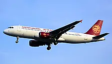 China's Juneyao Air To Set Up Branches Abroad In Expansion Drive