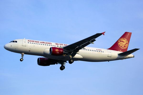 China's Juneyao Air To Set Up Branches Abroad In Expansion Drive