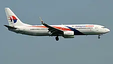 Malaysia Airlines Suspends Boeing 737 MAX Deliveries Due To Jet's Grounding