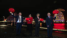 Dublin Buildings Light Up In Red To Celebrate Chinese New Year