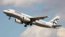 Greek Government Considers Capital Injection For Aegean Airlines