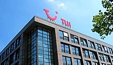 TUI Looks To Cut Debt After Pandemic Pushes It To €3bn Loss
