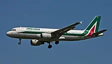EU Regulators And Italy Clear Key Hurdle For Alitalia's Successor
