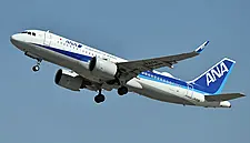 Japan's ANA To Suspend 16 International Routes In The Summer