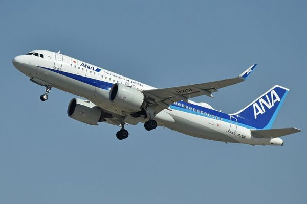 Japan's ANA To Suspend 16 International Routes In The Summer