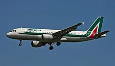 EU Says Alitalia Brand Must Go In Airline's Revamp