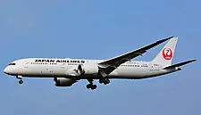 Japan Airlines Deepens Its Loss Forecast As Coronavirus Infections Surge