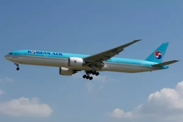 Korean Air Records Consolidated Operating Profit Of 109 Billion Won For 2020