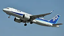 Japan's ANA Records Slightly Narrower Than Expected Quarterly Operating Loss