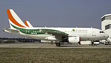 Air Côte d'Ivoire's Turnover Decreased 42% Year-On-Year In 2020