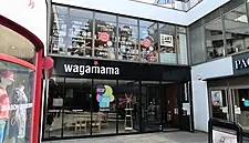 Wagamama Owner Signs New Long-Term Loans