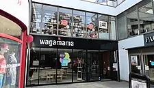 Wagamama Owner Sees 2021 Profit At Top Of Forecast On Cost-Cuts
