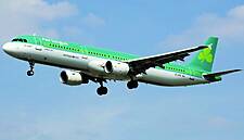 Aer Lingus Expands Long-Haul Fleet with New Planes